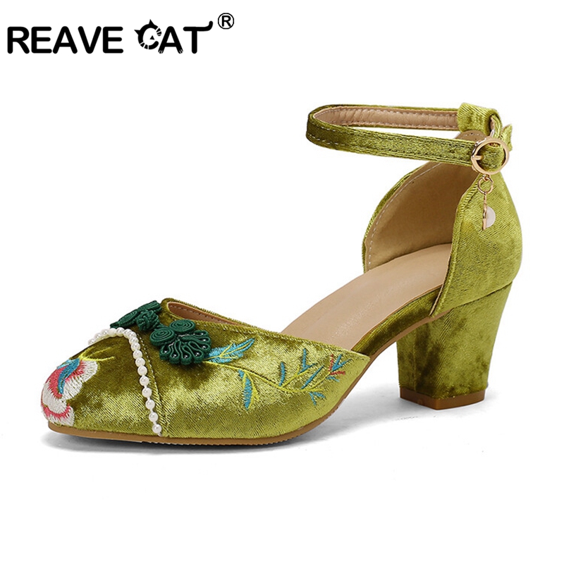 Vintage And Modern Fashion - REAVE CAT, милые китайские винтажные женские