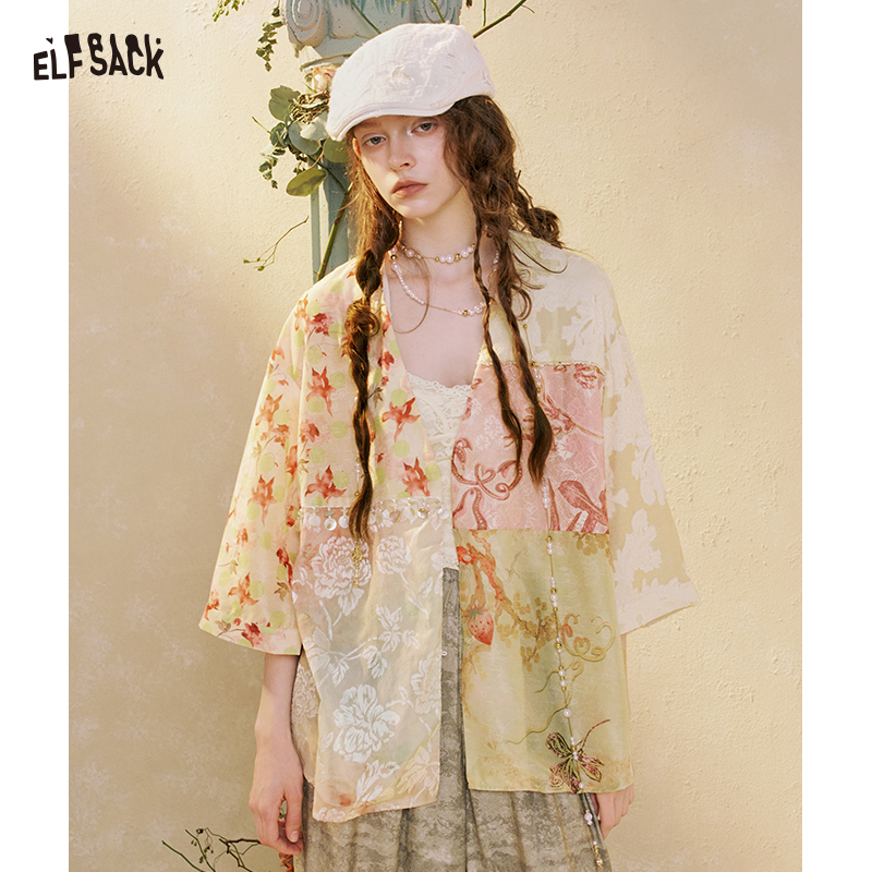 Crochet Top Boho - Блузка-кимоно ELFSACK в стиле пэчворк с