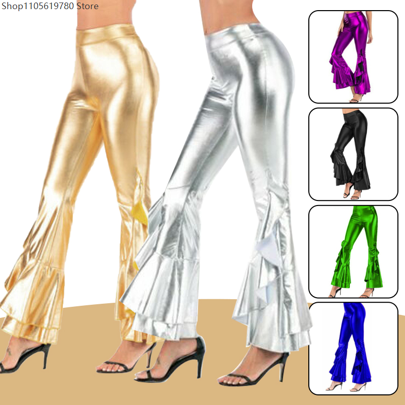 Wide Leg Trouser 70S - Женские блестящие лазерные металлизированные брюки-клеш с