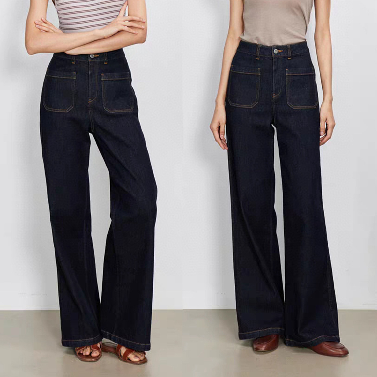 Wide Leg Trouser 70S - Синие джинсы с высокой талией и