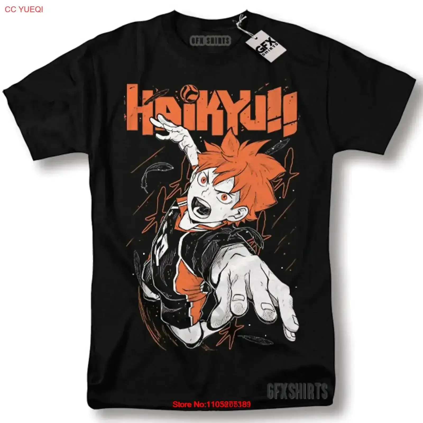 Vintage Fashion Knitwear - Haikyu Hinata Shoyo футболка манга полоска