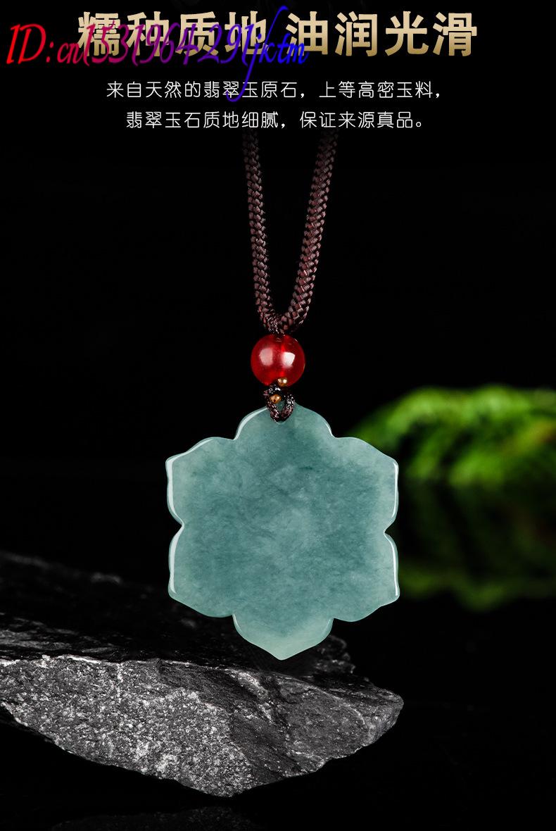 Кулон-цветок из бирманского жа – обзор и цена Vintage Fashion Necklace