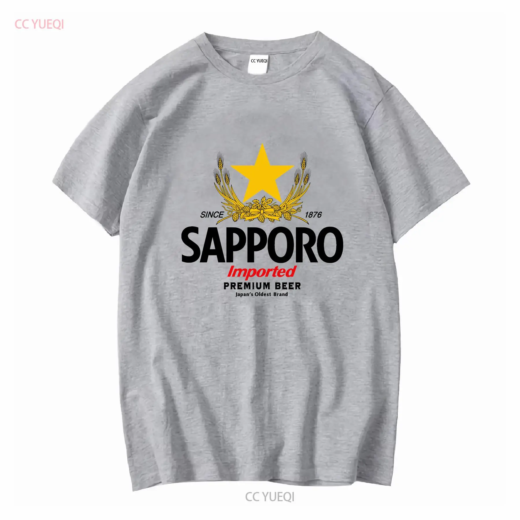 SAPPORO Brewery, японская пивн – обзор и цена Vintage Fashion Knitwear