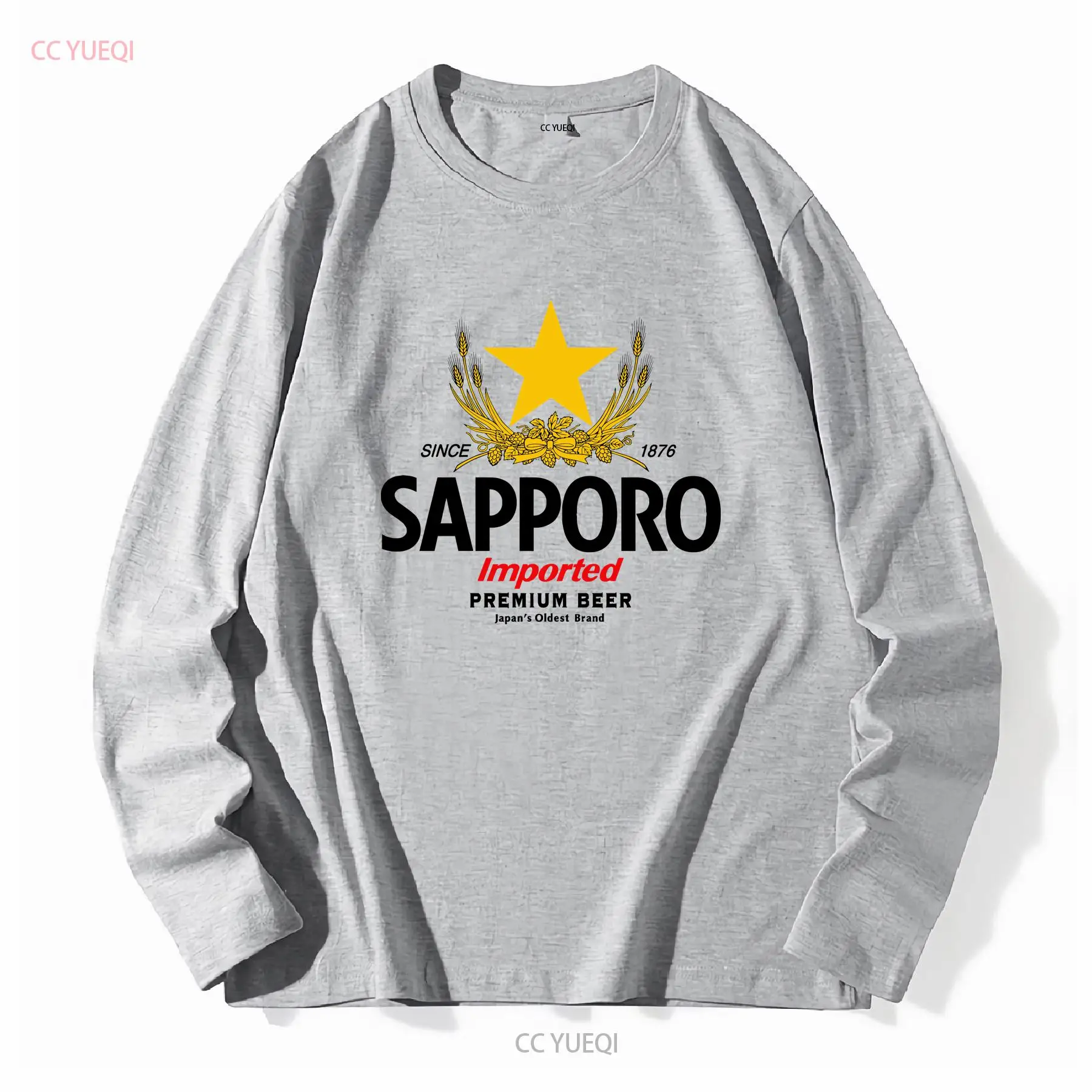 SAPPORO Brewery, японская пивн – обзор и цена Vintage Fashion Knitwear